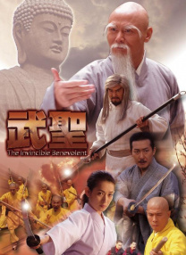 久草国产精品视频
