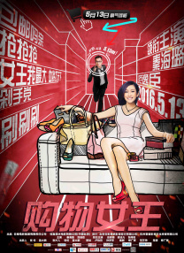 亚洲涩涩涩涩涩涩