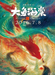 五月亭亭激情五月
