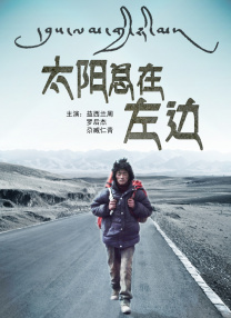 蜜桃羞羞