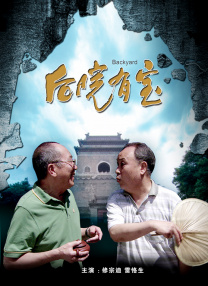 亭亭五月天激情