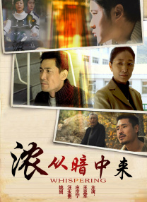 冲满诱惑的学校