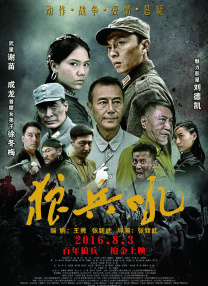 亚洲经典三级
