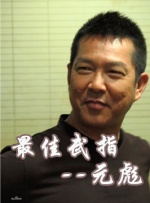 五月天久久婷婷