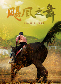 伦理片在线网站