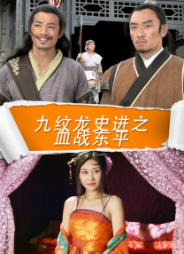 女生扒开裤子让男生捅