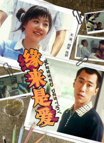 在线日韩中文字幕