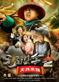 在线观看亚洲免费