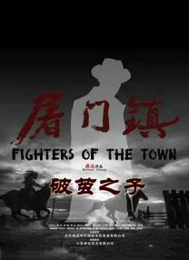 久久综合一本