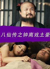 她是嫂子