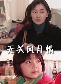 nozomi aso
