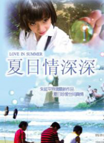 丁香婷婷综合激情五月色