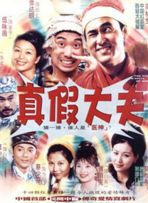 草草电影