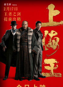 精品国精品国产自在久国产
