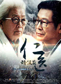 微星主板升级bios