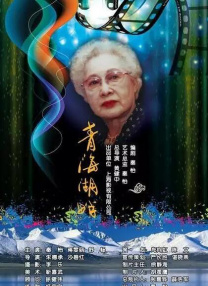国产一级片免费视频