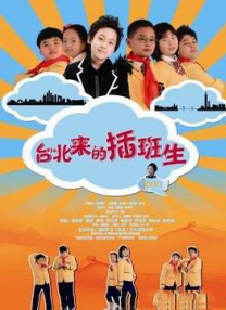 国产亚洲精品综合一区91555