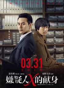 美女制服诱惑