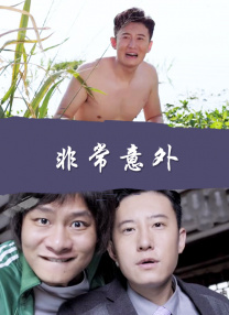 成人午夜视频电影