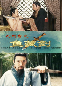 精品三级久久久久电影网1