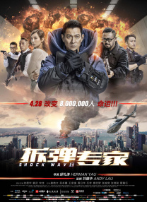 香蕉在线视频高清在线播放