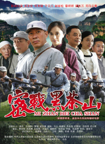 在线播放一区二区三区