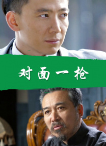 亚洲欧美另类吹潮