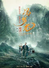 久久综合88
