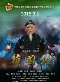 我的朋友妻子