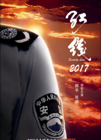 成人福利在线观看