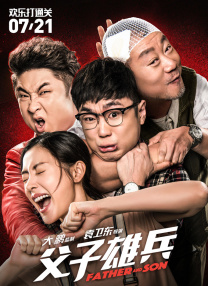 一级特黄aa