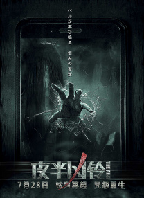色噜噜亚洲精品中文字幕