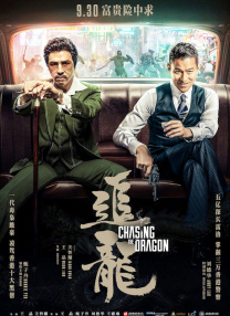 飞极速feijisu.10
