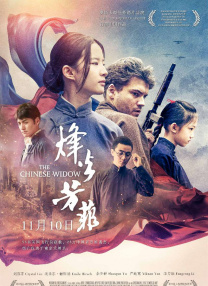 丝袜美腿成人在线