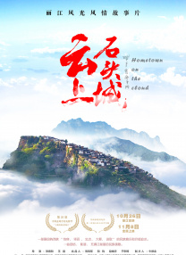 婷婷福利