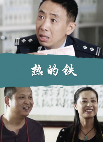 caoporn超碰国产公开