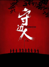 亚洲无限乱码
