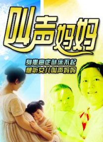 99热只有精品一区二区