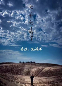 公主闺房跪趴调教h