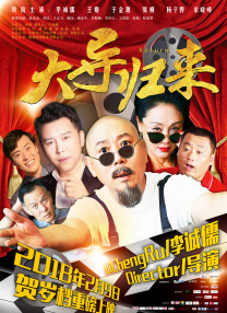 免费午夜拔丝袜www在线看