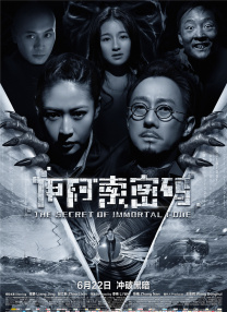欧美日韩日日骚