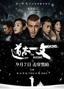 国产在线伊人