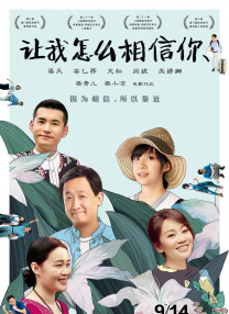 国产一在线