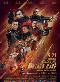 在线观看国产精品一区