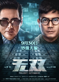 日韩经典欧美一区二区三区