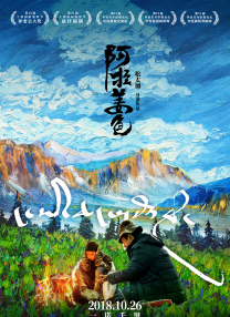 亚洲在线中文