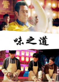 欧美激情一区二区三区在线视频观看