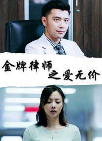欧美一级永久免费毛片在线