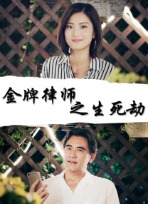 亚洲欧美日韩国产精品二区