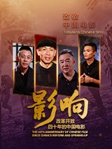 国产99久久精品一区二区